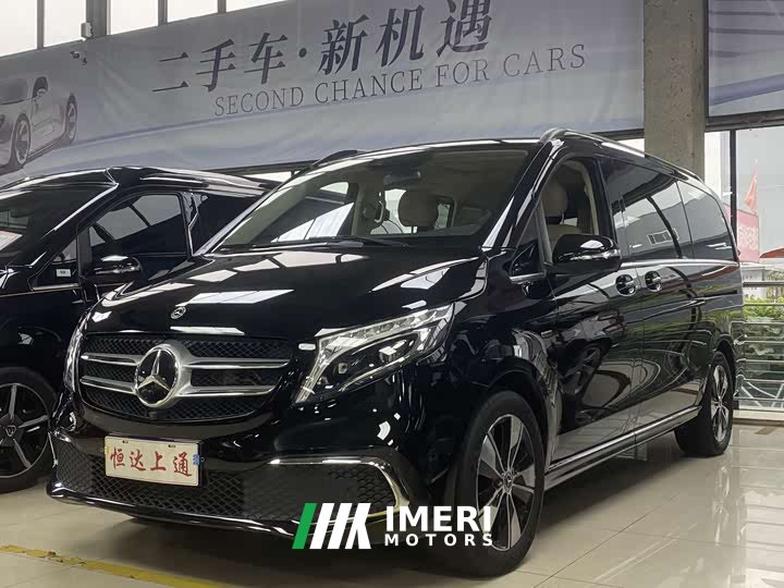 Mercedes-Benz V-Class V 260 Luxury Edition