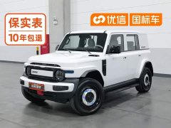 Chery iCAR Super V23 2026 550 RWD Super Sport Edition - ფოტო 1