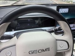 Geely Xing Yuan UP 410km Explorer Edition - ფოტო 13