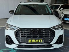 Audi Q3 2021 35 TFSI Fashion Dynamic - ფოტო 2