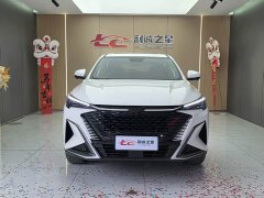 Changan Oushan X5 PLUS 1.5T DCT Navigation Edition - ფოტო 2