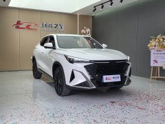 Changan Oushan X5 PLUS 1.5T DCT Navigation Edition - ფოტო 3