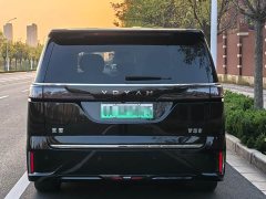 Voyah Lantu Dreamchaser 2024 PHEV Ultra-Long Range Flagship - ფოტო 3
