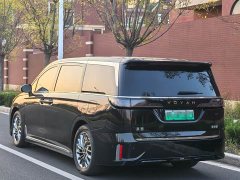 Voyah Lantu Dreamchaser 2024 PHEV Ultra-Long Range Flagship - ფოტო 4