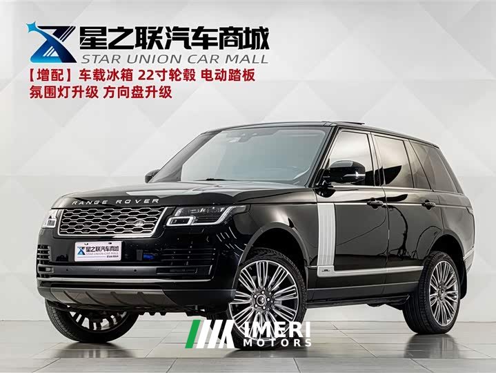 Land Rover Range Rover 2021 3.0 L6 Heritage Edition - ავტომობილი ჩინეთიდან