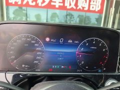 Mercedes-Benz E-Class E 300 L Luxury - ფოტო 9