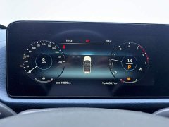 Ford Lingrui 2023 EcoBoost 170 Supreme Executive Edition - ფოტო 15