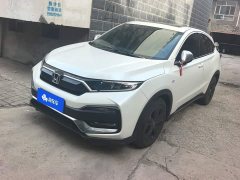 Honda XR-V 2021 220TURBO CVT Luxury - ფოტო 1
