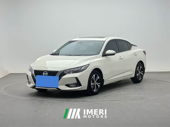 Nissan Sylphy 1.6L XL CVT Comfort Edition