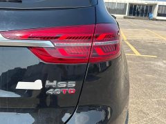 FAW Red Flag HS5 2.0T Smart Connected Premium Edition - ფოტო 13