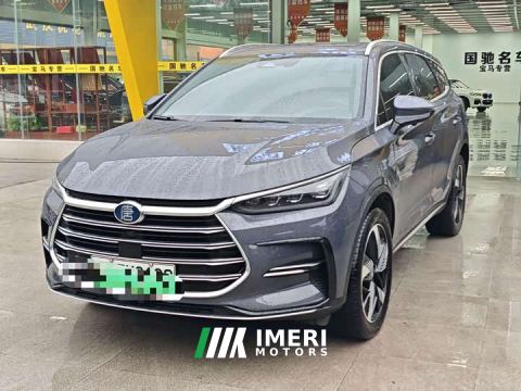 2023 BYD Yuan Plus DM-i Champion Edition 112KM Honor Trim