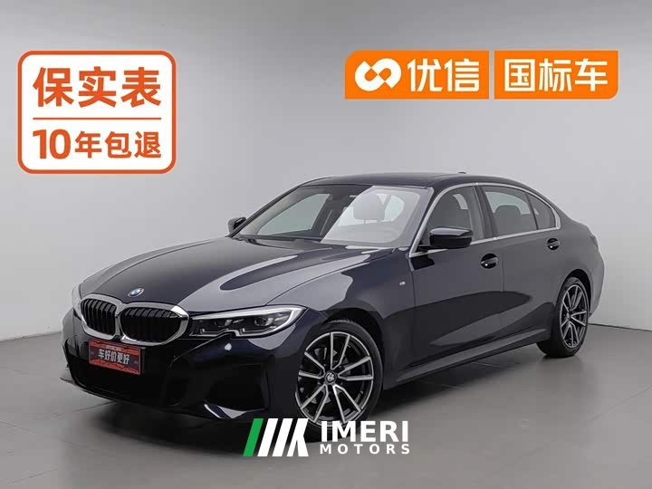 BMW 3 Series Facelift 320Li M Sport Package - ავტომობილი ჩინეთიდან