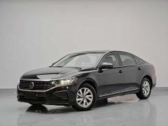Volkswagen Passat 280TSI Business Edition - ფოტო 1