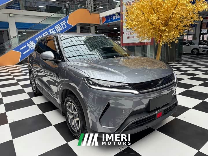 BYD Yuan UP Smart Drive 401KM Vitality Edition - ავტომობილი ჩინეთიდან