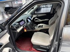 BYD Yuan UP Smart Drive 401KM Vitality Edition - ფოტო 13