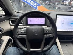 BYD Yuan UP Smart Drive 401KM Vitality Edition - ფოტო 14