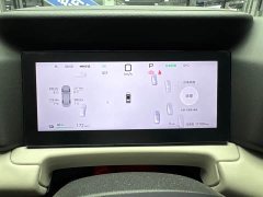 BYD Yuan UP Smart Drive 401KM Vitality Edition - ფოტო 16