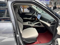 BYD Yuan UP Smart Drive 401KM Vitality Edition - ფოტო 19