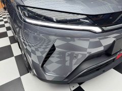 BYD Yuan UP Smart Drive 401KM Vitality Edition - ფოტო 4