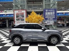 BYD Yuan UP Smart Drive 401KM Vitality Edition - ფოტო 7