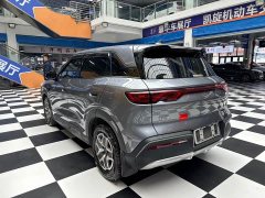 BYD Yuan UP Smart Drive 401KM Vitality Edition - ფოტო 8