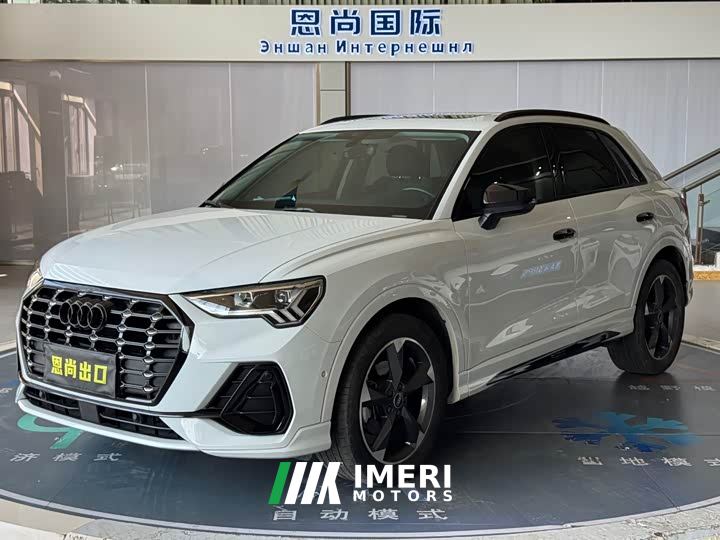 Audi Q3 35 TFSI Fashion Dynamic