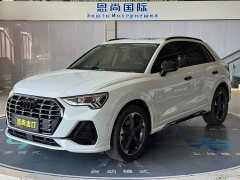 Audi Q3 2021 35 TFSI Fashion Dynamic - ფოტო 1