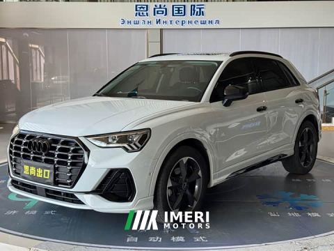 2022 Audi Q3 35 TFSI Fashion Dynamic