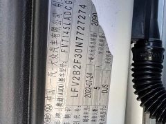 Audi Q3 2021 35 TFSI Fashion Dynamic - ფოტო 15