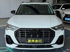 Audi Q3 2021 35 TFSI Fashion Dynamic - ფოტო 2