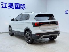 Volkswagen Tanyoung 2021 1.5L Automatic Smart Connected Edition - ფოტო 20
