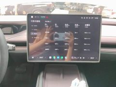 Xiaomi SU7 2024 Rear-Wheel Drive Long Range Smart Driving Edition - ფოტო 14
