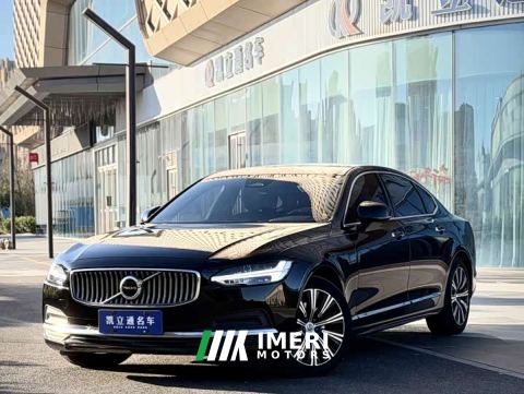 2021 Volvo S90 B5 Intelligent Luxury Edition