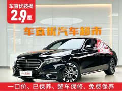 Mercedes-Benz E-Class 2026 Facelift E 300 L Luxury - ფოტო 2