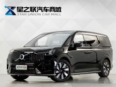 Volvo EM90 Ultra Six-Seater - ფოტო 2
