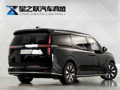 Volvo EM90 Ultra Six-Seater - ფოტო 7
