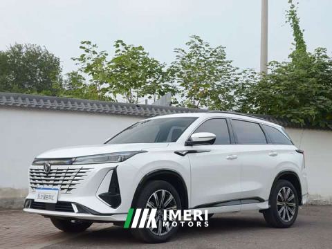 2024 Changan CS75PLUS Third Generation 1.5T Automatic Deluxe