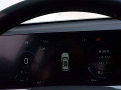 Changan CS75PLUS 2023 Third Generation 1.5T Automatic Deluxe - ფოტო 10
