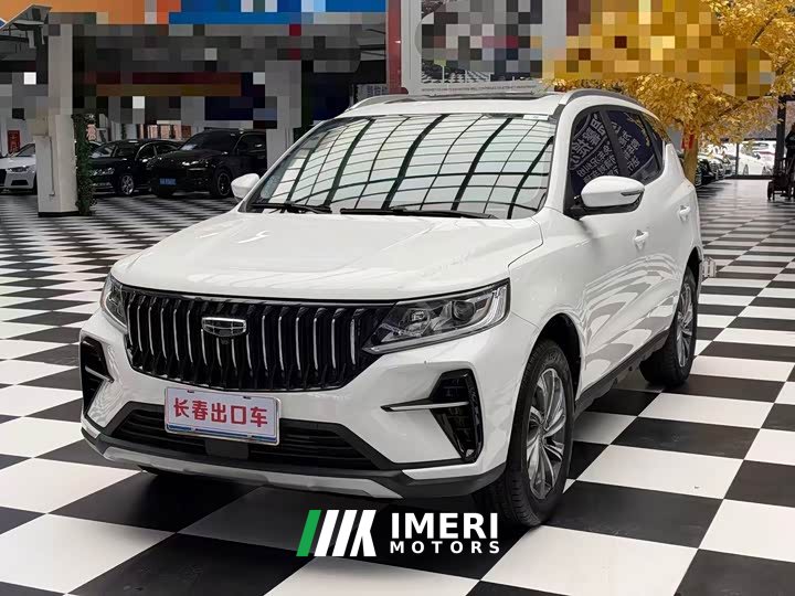 Geely Emgrand X6 2021 PRO 1.4T Automatic Luxury - ავტომობილი ჩინეთიდან