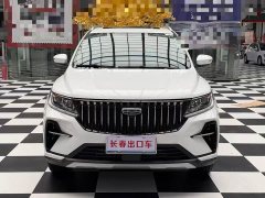 Geely Emgrand X6 2021 PRO 1.4T Automatic Luxury - ფოტო 2