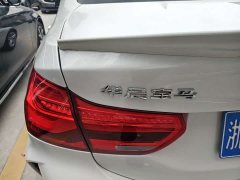 BMW 1 Series 120i M Sport Night Edition - ფოტო 9