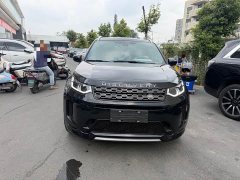 Land Rover Discovery Sport 249PS R-Dynamic S Performance Edition - ფოტო 2
