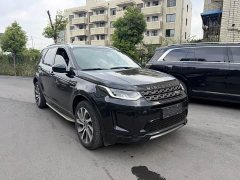 Land Rover Discovery Sport 249PS R-Dynamic S Performance Edition - ფოტო 3