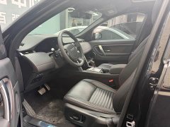 Land Rover Discovery Sport 249PS R-Dynamic S Performance Edition - ფოტო 4