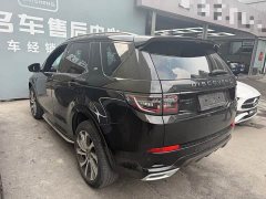 Land Rover Discovery Sport 249PS R-Dynamic S Performance Edition - ფოტო 7