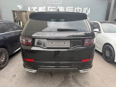 Land Rover Discovery Sport 249PS R-Dynamic S Performance Edition - ფოტო 8