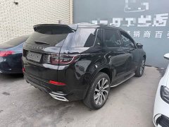 Land Rover Discovery Sport 249PS R-Dynamic S Performance Edition - ფოტო 9