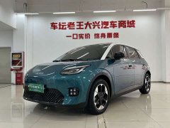 GAC AION UT 420 Smart Premium Edition - ფოტო 1