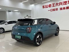 GAC AION UT 420 Smart Premium Edition - ფოტო 12