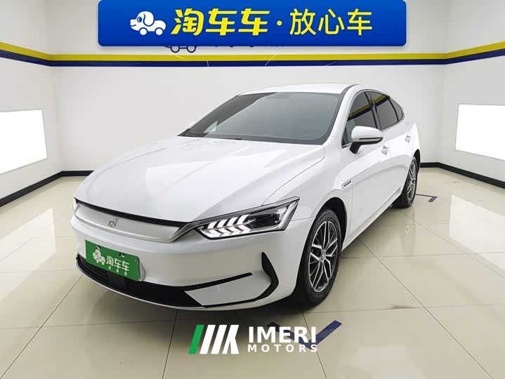 BYD Qin PLUS 2023 Champion Edition EV 510KM Leading - ავტომობილი ჩინეთიდან